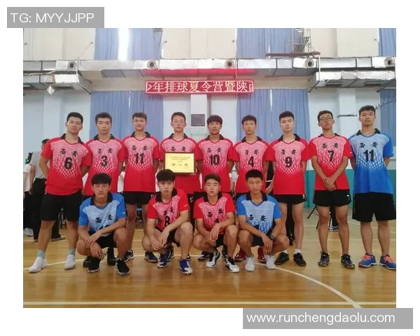 南京排球队与西安排球队技术对比赛后分析与总结